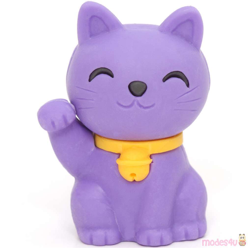 Lucky purple. Purple Lucky Cat. Eraser Cat.